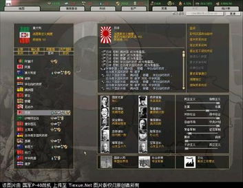 somo游戏,Somo游戏带你领略无限乐趣(图1) somo游戏,Somo游戏带你领略无限乐趣(图1)