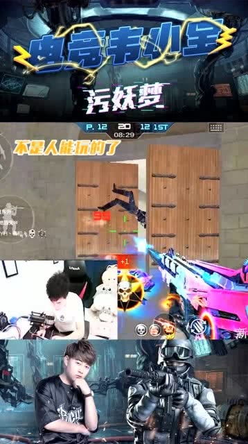 污莫游戏,一场颠覆传统思维的冒险之旅(图1)