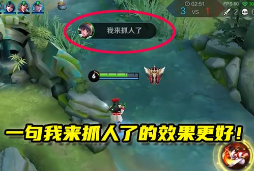 游戏回复啥,解锁社交互动新篇章(图1)