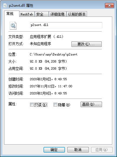 evt游戏,evt游戏深度解析(图2) evt游戏,evt游戏深度解析(图2)