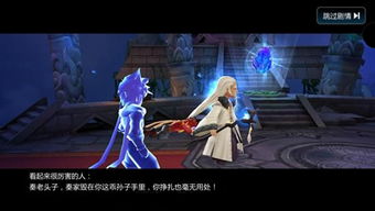 何止游戏,探索无限乐趣的虚拟世界(图1) 何止游戏,探索无限乐趣的虚拟世界(图1)