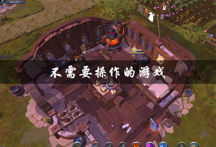 游戏摩登,探索未来都市的奇幻冒险之旅(图3)