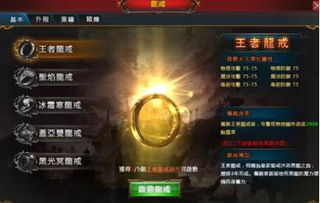 戒游戏资讯,揭秘沉迷游戏背后的心理与解决方案(图1) 戒游戏资讯,揭秘沉迷游戏背后的心理与解决方案(图1)