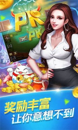 抖蟹游戏,挑战极限的指尖竞技盛宴(图1) 抖蟹游戏,挑战极限的指尖竞技盛宴(图1)