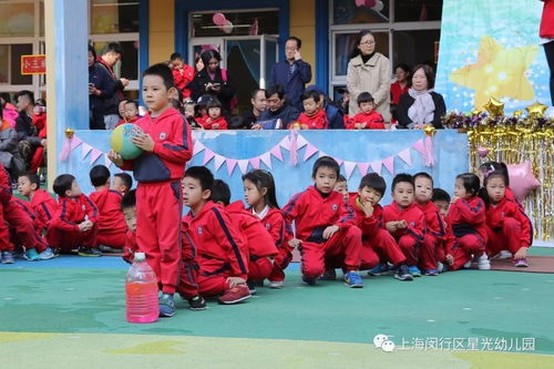 亲子游戏珠子,珠子游戏乐趣多(图1)