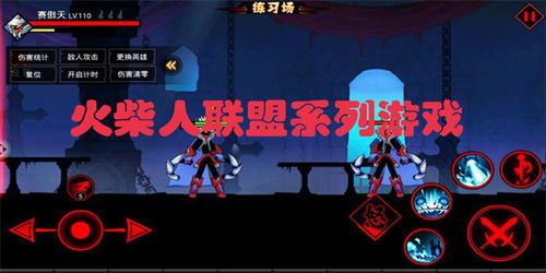游戏人特别,探索虚拟世界的无尽征程(图1)