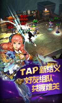 游戏别闹,别闹!揭秘游戏中的欢乐与智慧(图1) 游戏别闹,别闹!揭秘游戏中的欢乐与智慧(图1)
