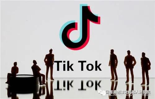 聚会游戏tiktok,一起嗨翻全场!(图3) 聚会游戏tiktok,一起嗨翻全场!(图3)