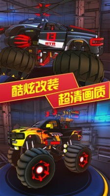 游戏半截车,探寻游戏世界中的神秘之旅(图3)