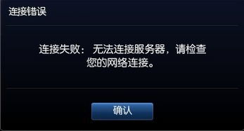 游戏短信链接,跟随游戏短信链接开启奇幻冒险之旅(图2)
