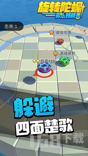 游戏会旋转,探索无尽变化的虚拟游戏世界(图2) 游戏会旋转,探索无尽变化的虚拟游戏世界(图2)