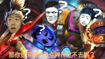 映容游戏,探索虚拟与现实交融的奇幻之旅(图1)