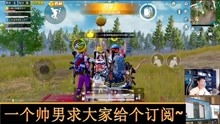 奇怪解说游戏,揭秘那些令人捧腹的奇怪解说游戏瞬间(图2)