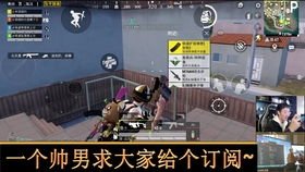奇怪解说游戏,揭秘那些令人捧腹的奇怪解说游戏瞬间(图1)