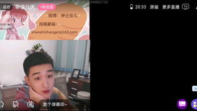 张张游戏,探索无尽乐趣的虚拟世界(图1) 张张游戏,探索无尽乐趣的虚拟世界(图1)