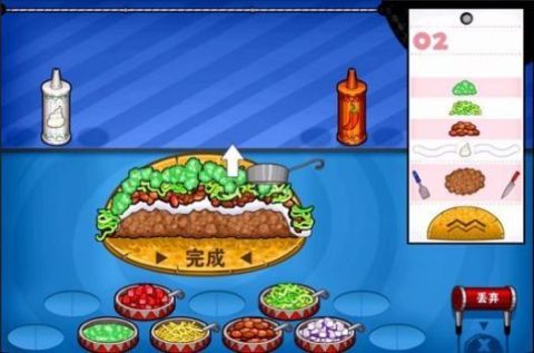 美食店铺游戏,揭秘热门店铺背后的传奇故事(图3)