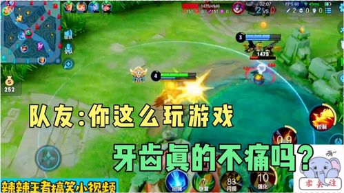 川妹游戏,畅游虚拟世界新体验(图3) 川妹游戏,畅游虚拟世界新体验(图3)