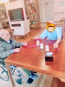 长辈游戏,长辈游戏魅力无限(图3)
