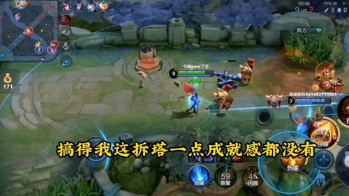 解拆游戏,解锁无限乐趣(图2)