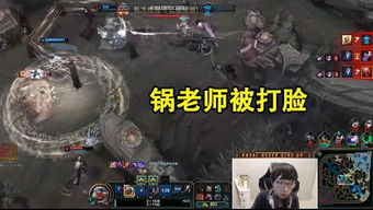 游戏投降,英勇投降彰显智慧与风度(图2)