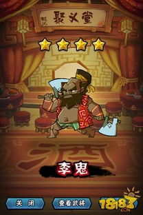 游戏招演员,共筑奇幻传奇(图1)