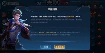 游戏招演员,共筑奇幻传奇(图3)