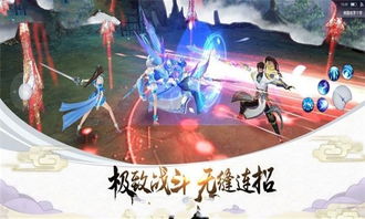 游戏长青,跨越时空的传奇冒险之旅(图3)