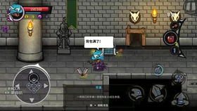 吊解说游戏,带你领略游戏世界的无限魅力(图1)