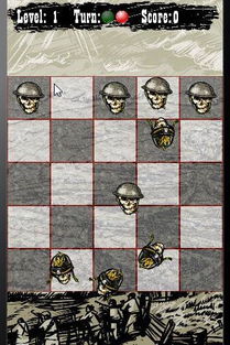 军事棋盘游戏,军事棋盘游戏中的战略智慧与战术对决(图1)