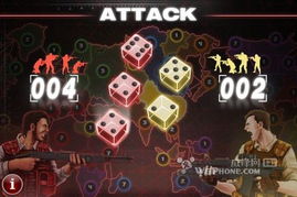 军事棋盘游戏,军事棋盘游戏中的战略智慧与战术对决(图3)