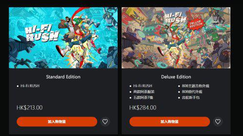 ps游戏好评,探索PS游戏界的璀璨明珠(图2)