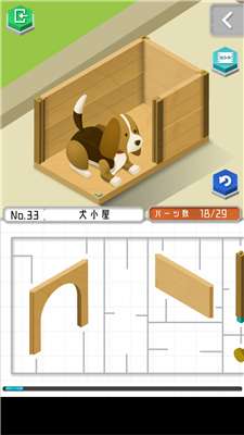 拼小屋游戏,打造梦想家园的创意游戏之旅(图3)