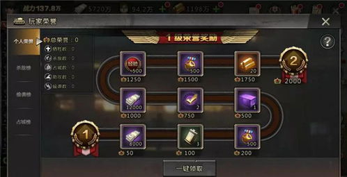 摸金砖游戏,揭秘古墓宝藏的神秘之旅(图1) 摸金砖游戏,揭秘古墓宝藏的神秘之旅(图1)