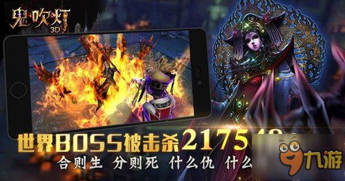摸金砖游戏,揭秘古墓宝藏的神秘之旅(图3) 摸金砖游戏,揭秘古墓宝藏的神秘之旅(图3)