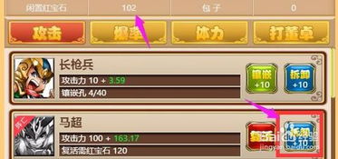 负率游戏,揭秘金融市场的神秘力量(图1)