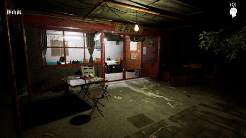 游戏胡同,游戏胡同的历史与魅力(图3)