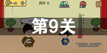 飞蛾人游戏,探寻黑暗中的光明之旅(图3)