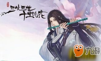 游戏凉凉形容,揭秘热门游戏陨落背后的真相(图2)