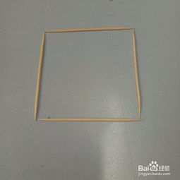 小游戏牙签,一场指尖上的趣味冒险(图3)