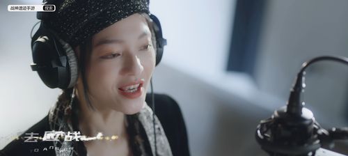 张韵涵游戏,游戏世界的探索者与创造者(图1)