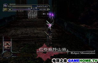 恶诅游戏,揭秘黑暗诅咒下的生存挑战与人性考验(图3)