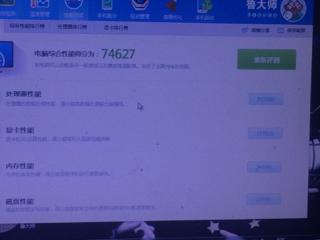 电脑游戏一般放哪个盘,揭秘电脑游戏安装盘的选择之道(图1)