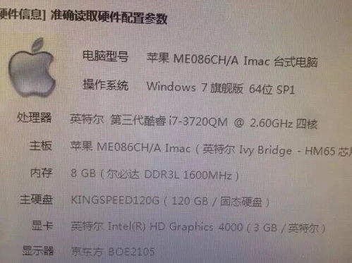 玩游戏卡不卡取决于什么,影响游戏流畅度的关键因素深度解析(图2)