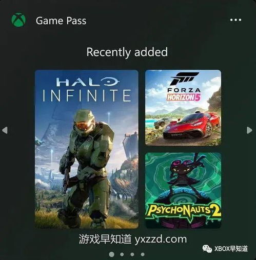 yxz游戏,探索无尽奇幻世界的冒险之旅(图2) yxz游戏,探索无尽奇幻世界的冒险之旅(图2)