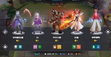 加自游戏,探索无尽奇幻世界的冒险之旅(图1)
