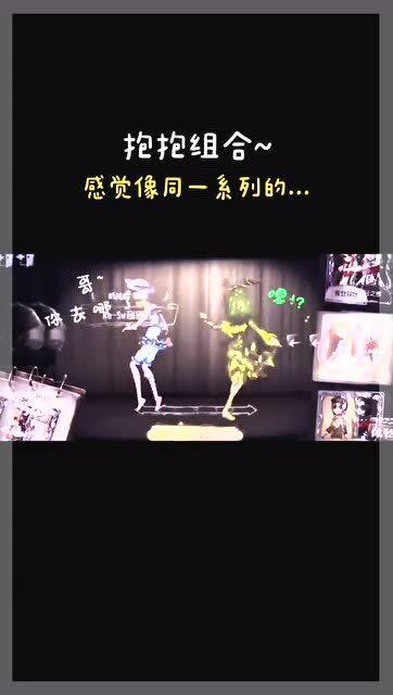 cp生存游戏,CP生存游戏挑战极限(图1)