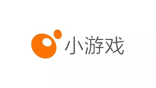 微信小游戏装修游戏,微信小游戏装修游戏深度体验(图1)