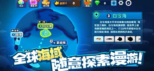 微信小游戏装修游戏,微信小游戏装修游戏深度体验(图3)