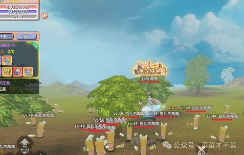 老飞飞游戏,重温经典飞行冒险(图1)