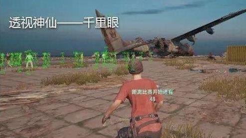 特别服务游戏,特别服务游戏的奇幻冒险之旅(图3)